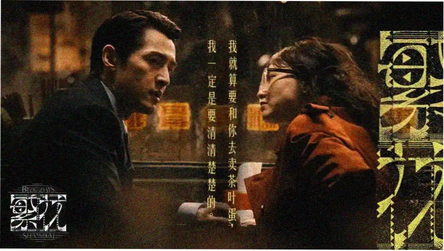 布丁动漫在线官方官网首页轮播展示